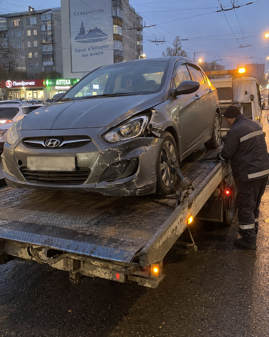 Эвакуация Hyundai Solaris