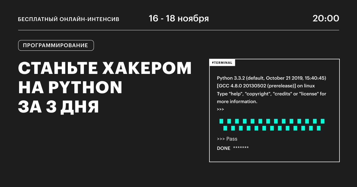 Nocode системы на которых можно разрабатывать мобильные приложения