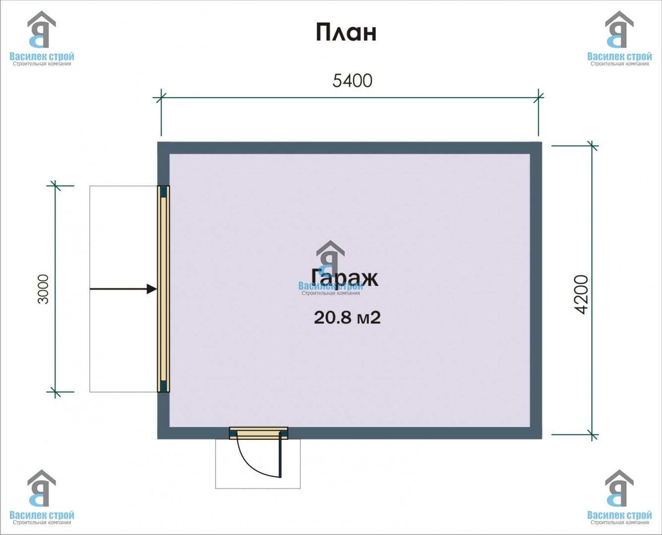 Проект гаража 5 7 с размерами