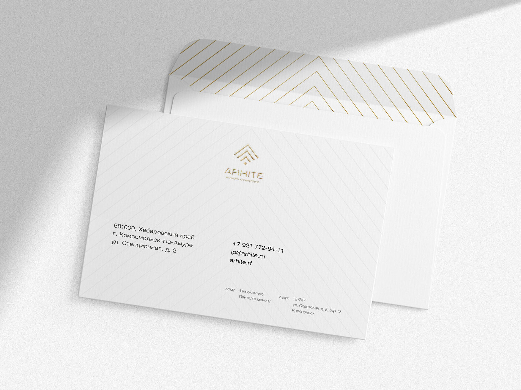 Айдентика косметологической клиники