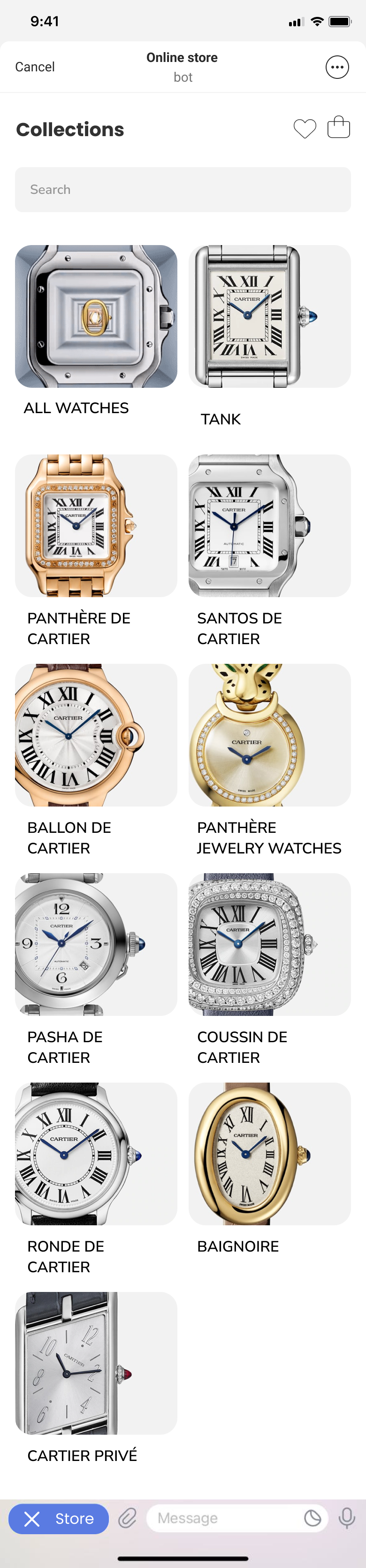 Решения Digex Co. Merchy