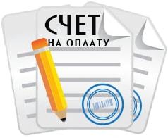 Услуги эвакуатора