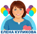 lenakulikova.com