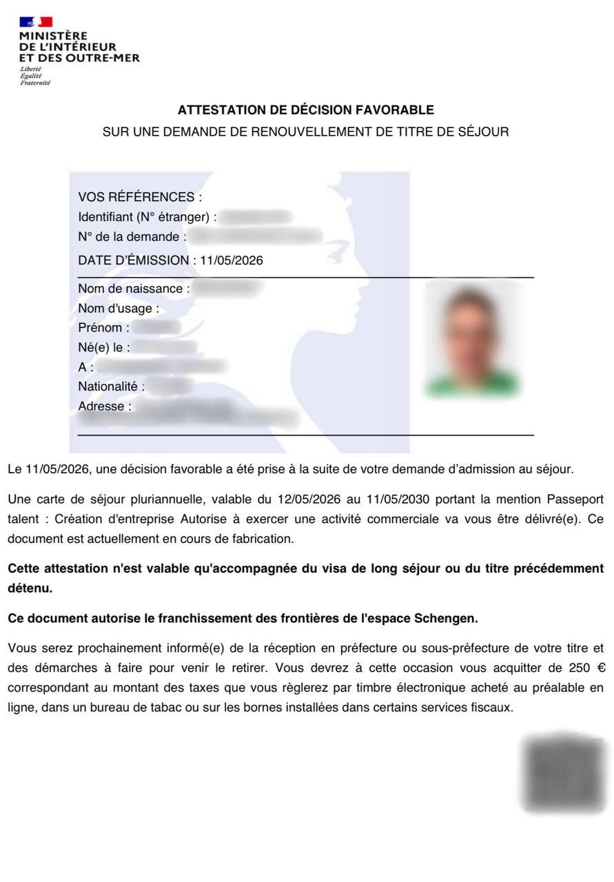 Подтверждение положительного решения по ВНЖ Паспорт Талант во Франции на 4 года (2026-2030) для предпринимателей