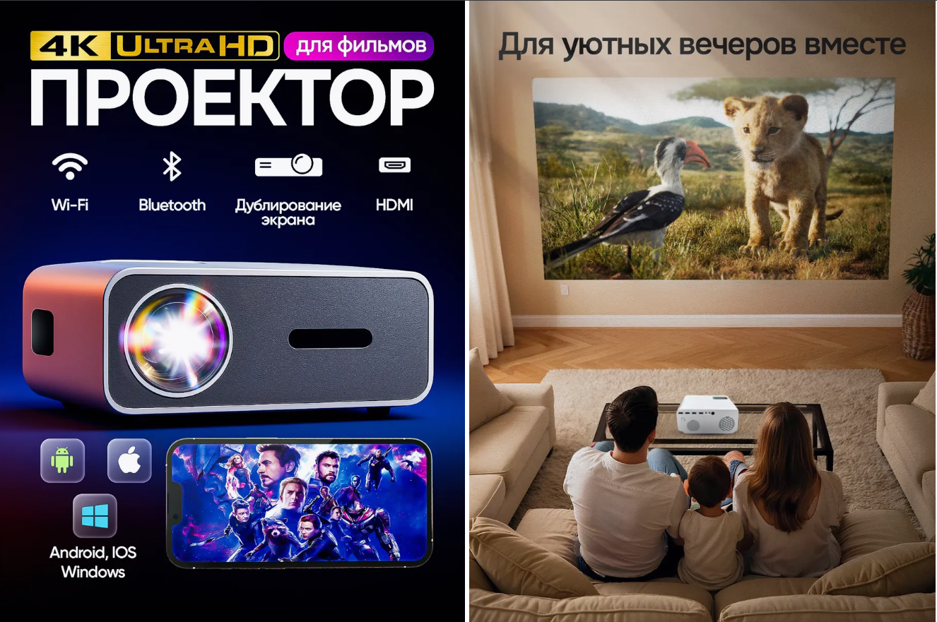 Токмак Вайлдберриз