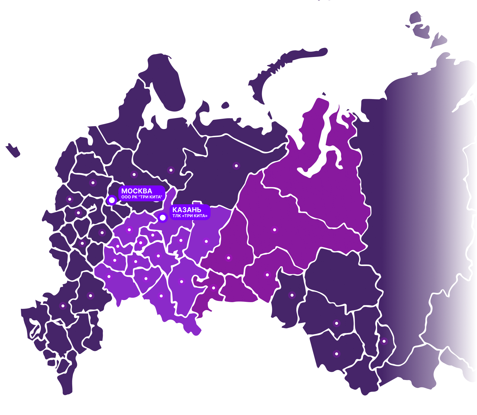 ТЛК Три Кита ПФО УФО