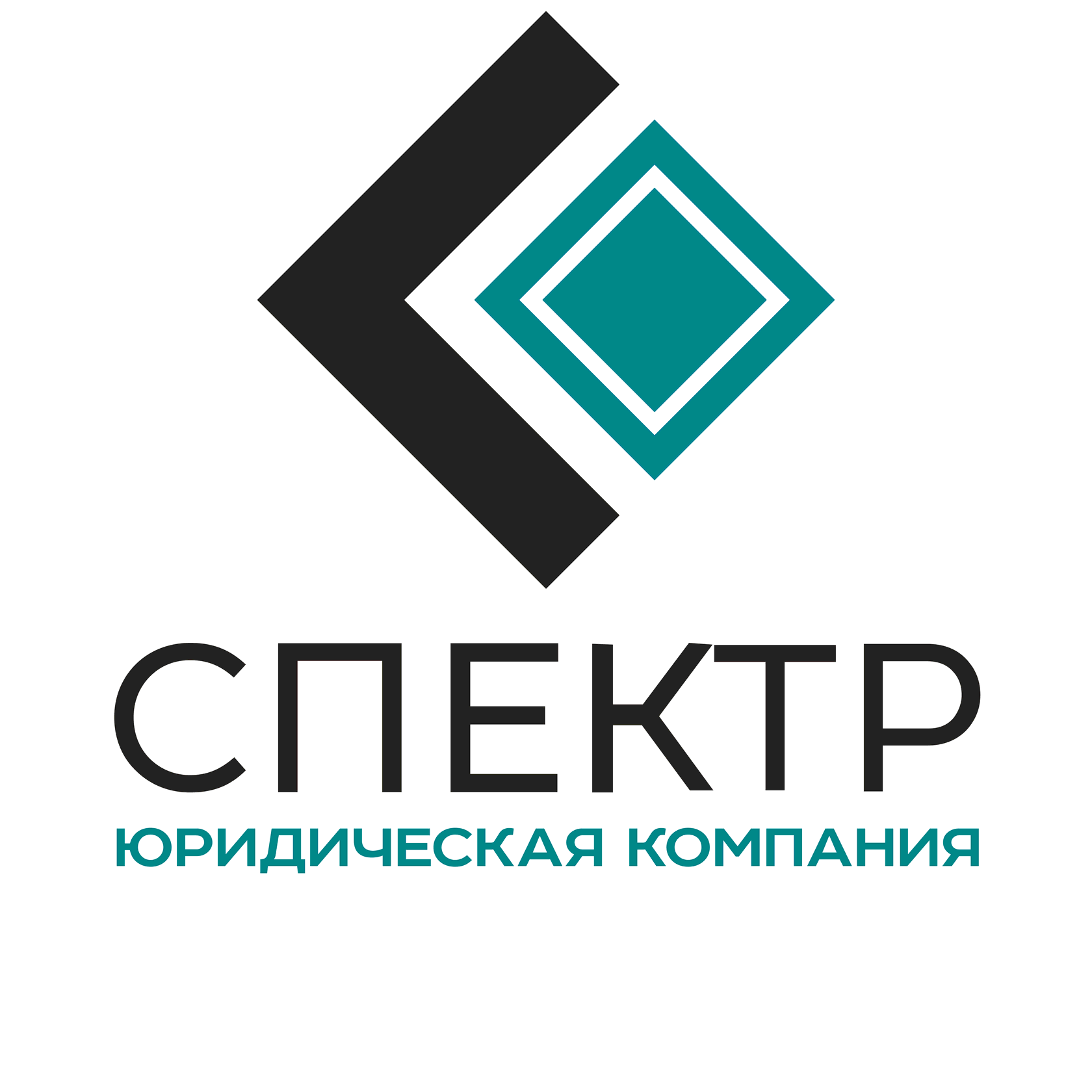 Компания спектр