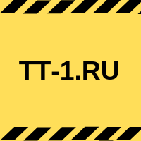 ТТ-Разборка в Зелёновке- честная разборка. 