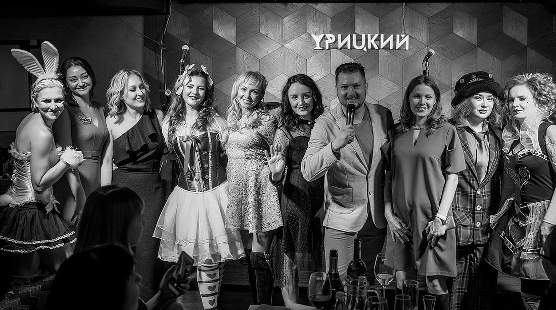 Деловое событие