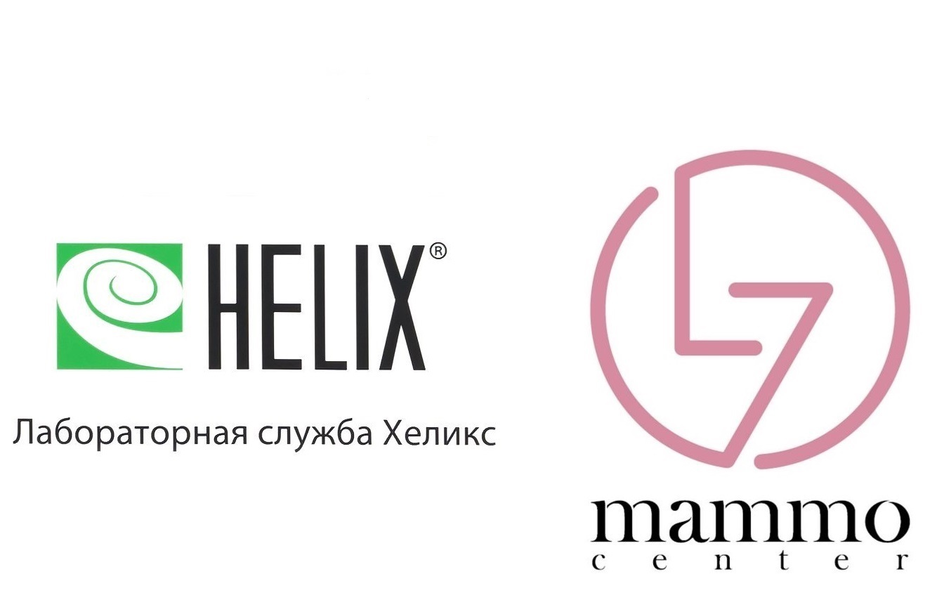 Helix карта лояльности