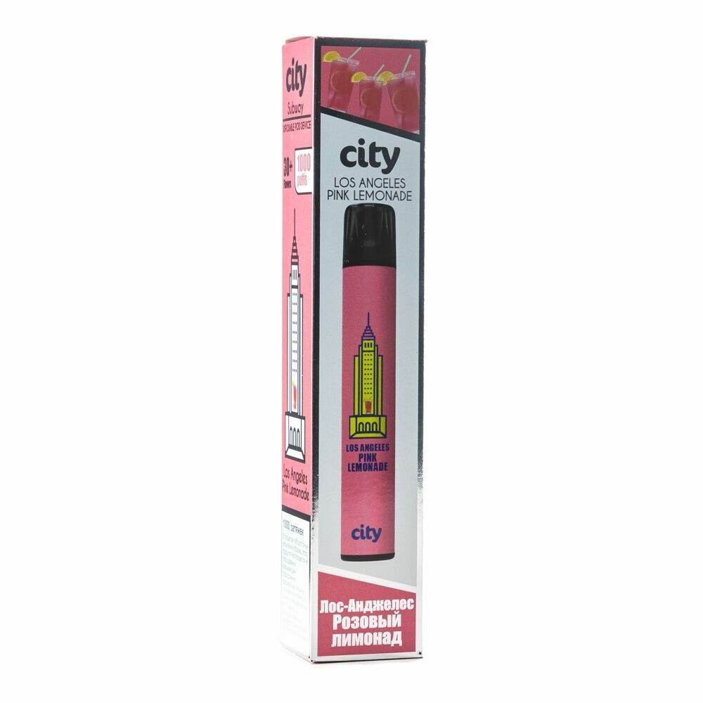 Сити 1000. City электронные сигареты 900 затяжек. City Subway 1000 затяжек. Pink Lemonade электронная сигарета. Электронная сигарета City 1000 затяжек.