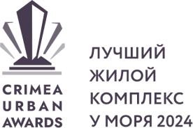 Crimea Urban Awards — лучший жилой комплекс у моря