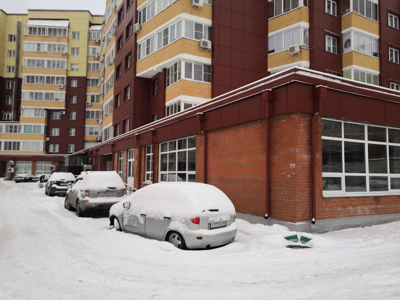Славянский Проспект Магазины