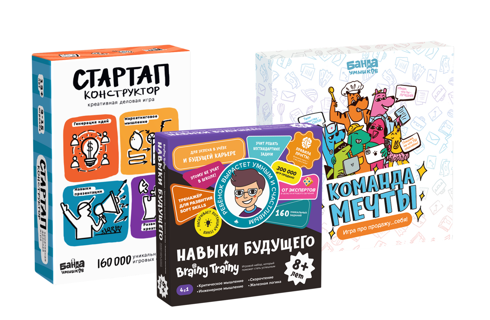 В школу 9-12 лет