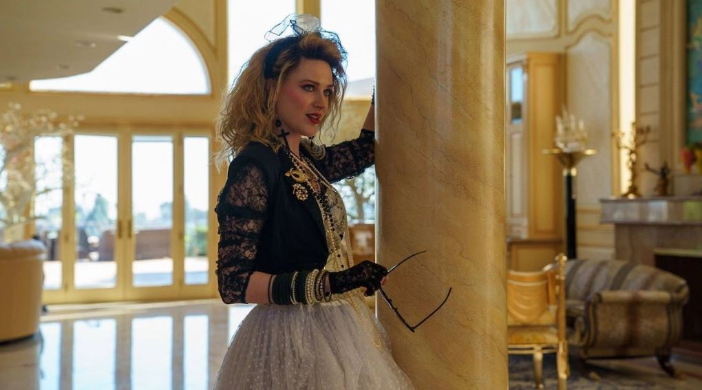 Кадр из этого хорошего фильма 