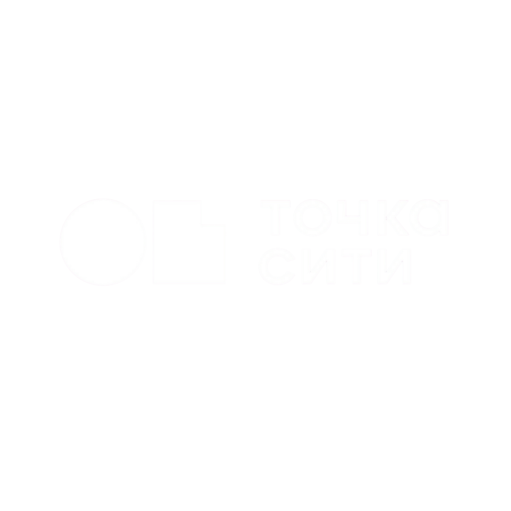 Логотип партнёра 1