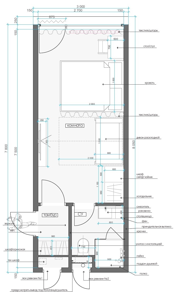 Модульные жилые дома премиального качества