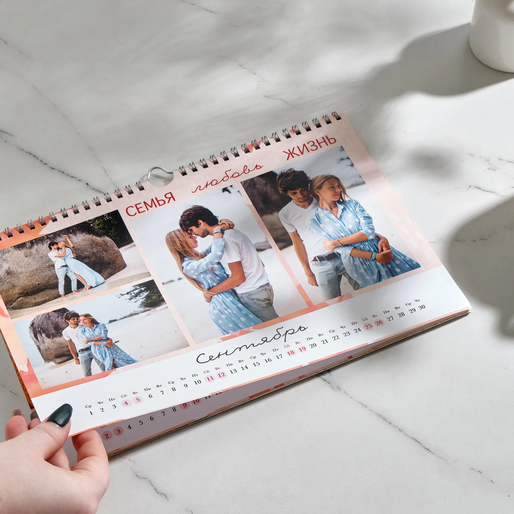 Имиджевая съемка