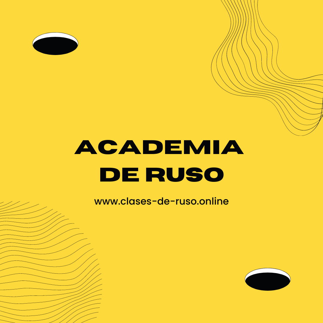 Academia de ruso en Santa Coloma de Farnés