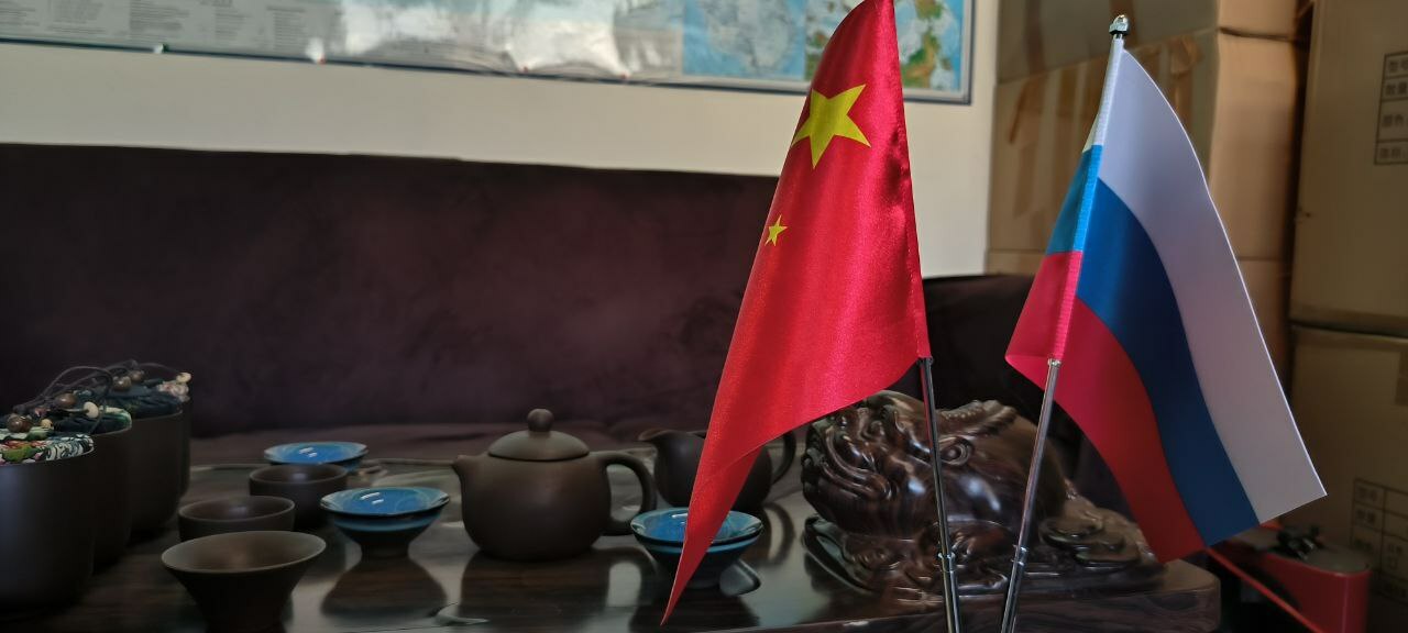 Офис Asia Resource в Москве
