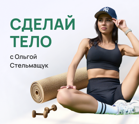 sozdaytelo.ru