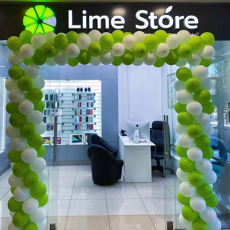 Новый айти проект lime store