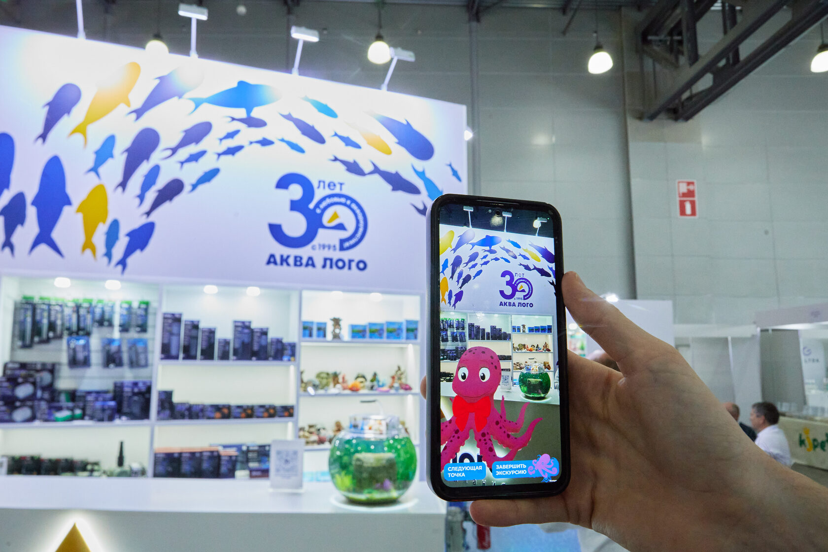 Рассказ о продукте