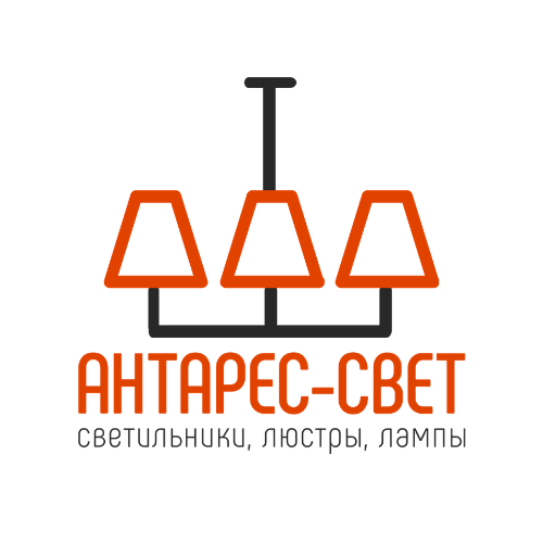 Антарес сайт каталог. ООО Антарес. Логотип ООО Антарес. Антарес свет Новосибирск. ООО Антарес светильники ИНН.