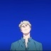 Sine Sine