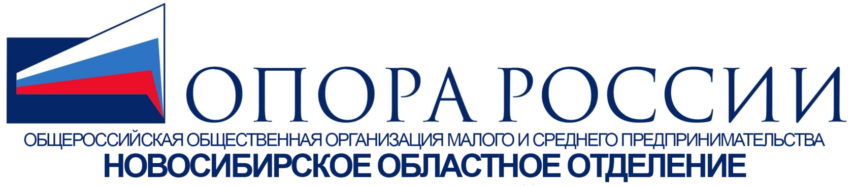 Конференция 