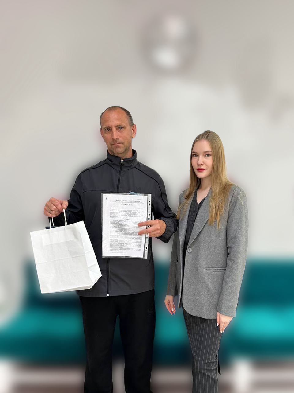 Клиент после завершения процедуры банкротства
