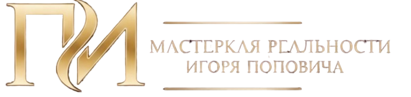 Company
