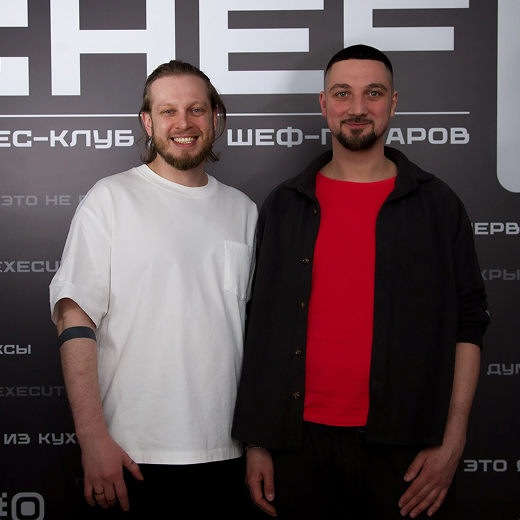 CHEF.X | Бизнес-клуб для шеф-поваров