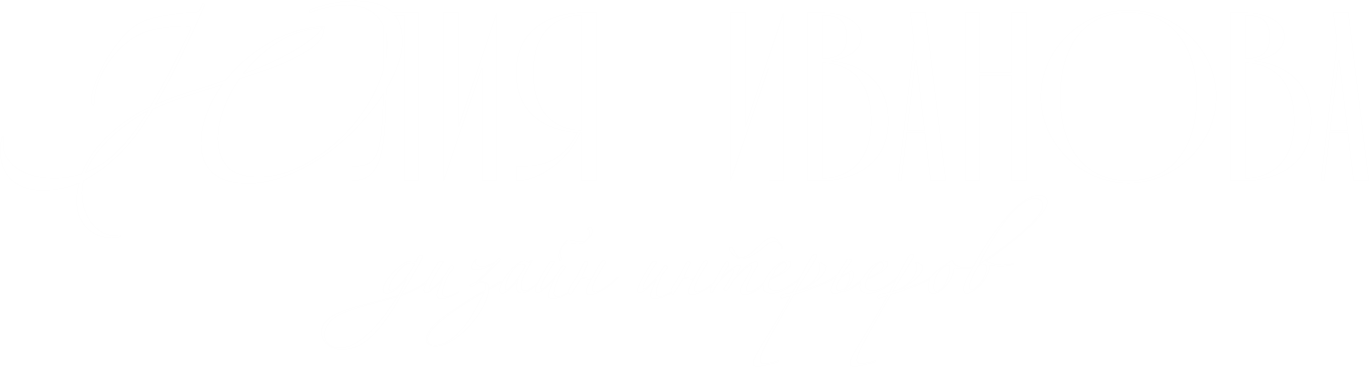 Company