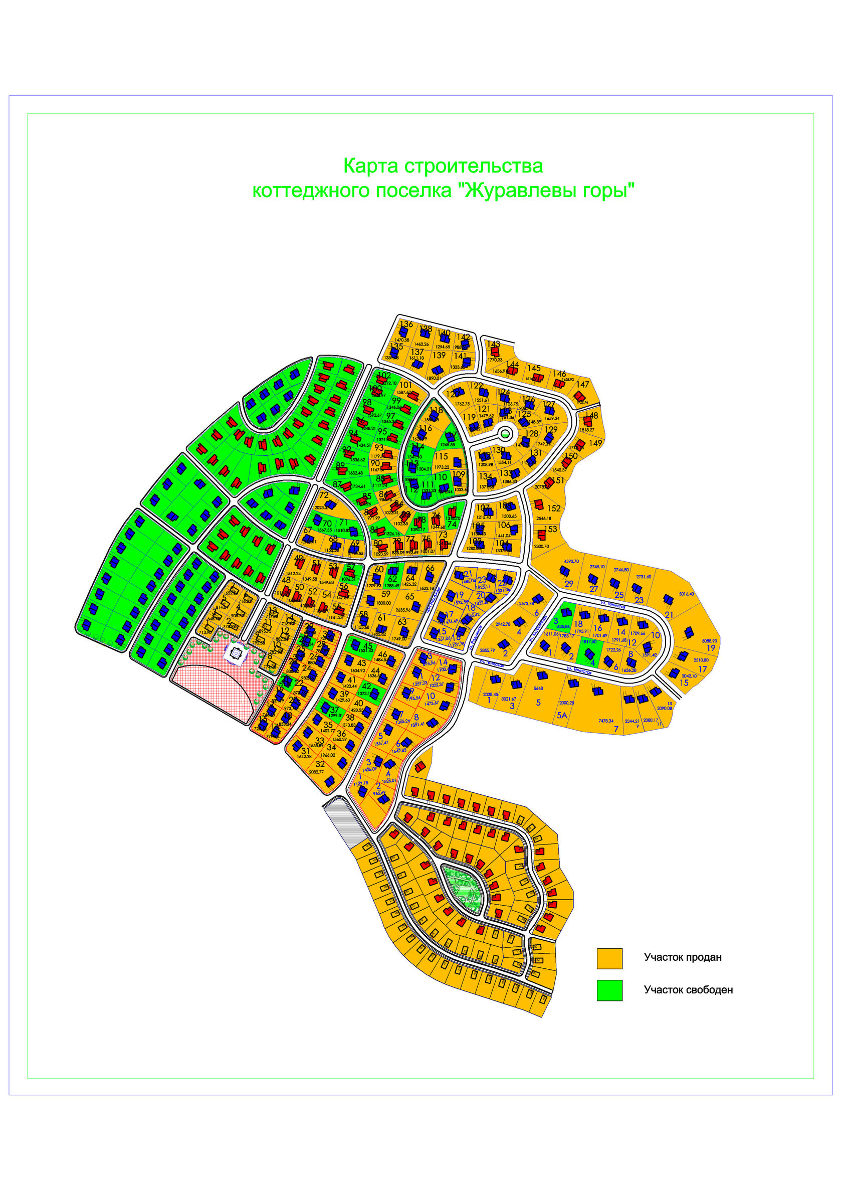 Карта журавлево кемерово