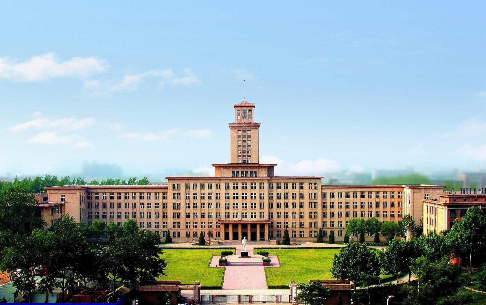 Нанькайский университет. Престижные университеты Китая. Средней школе при Нанькайском университете. Nankai Tianjin.