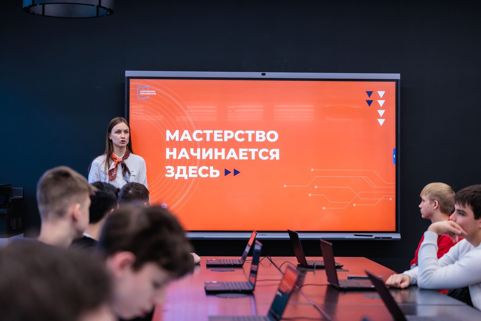 Школьники проходят профориентацию в центре Профессии будущего в Печатниках