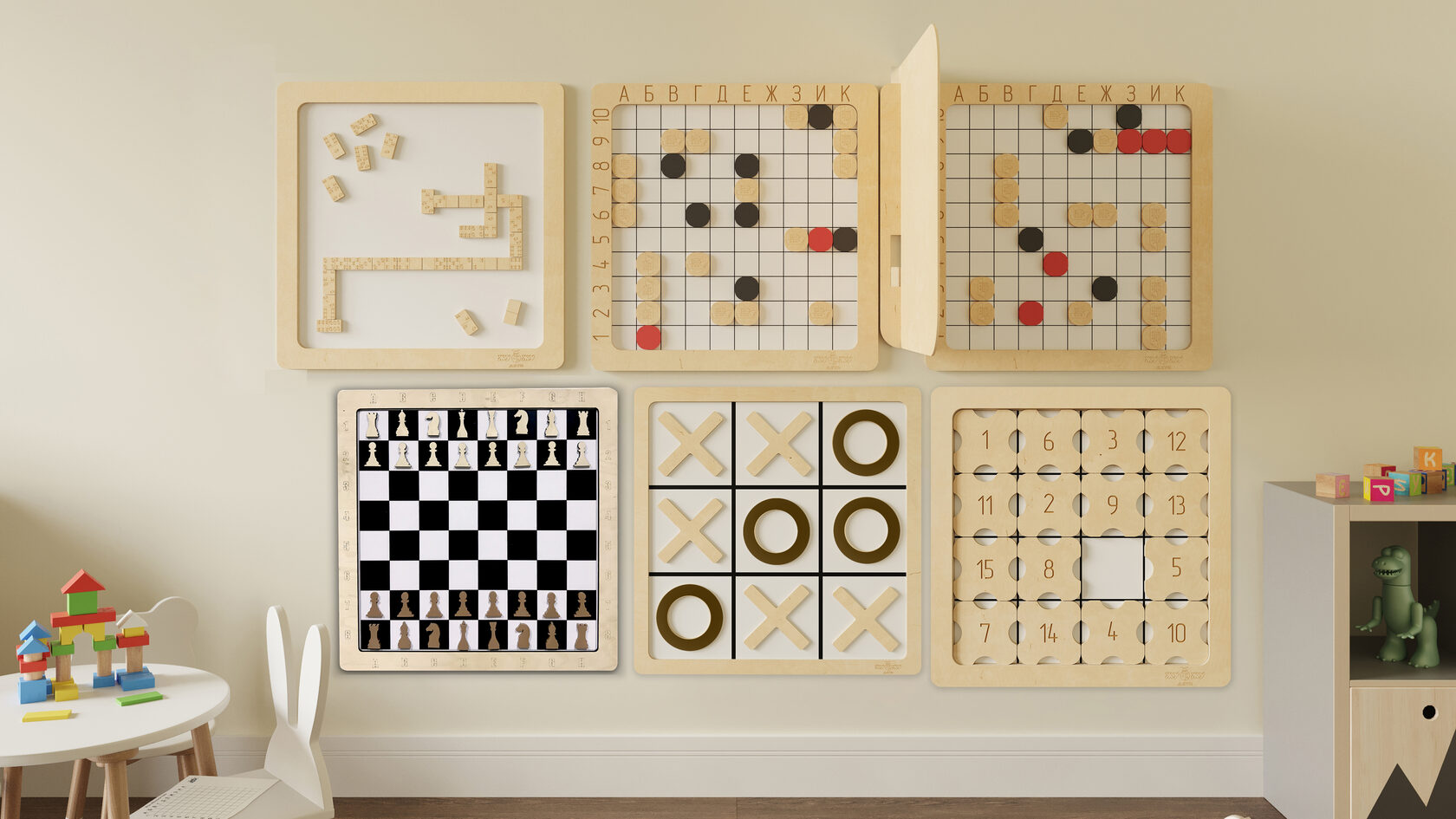 Логические игры "ЖУ-ЖУ"