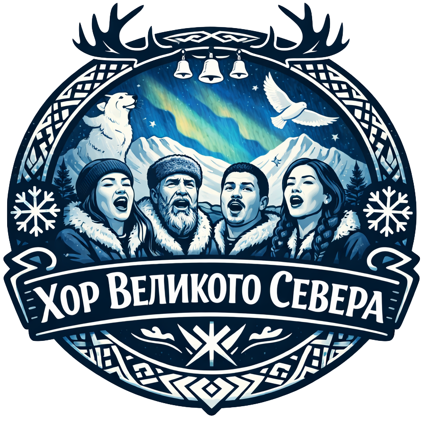 Навигация по архиву