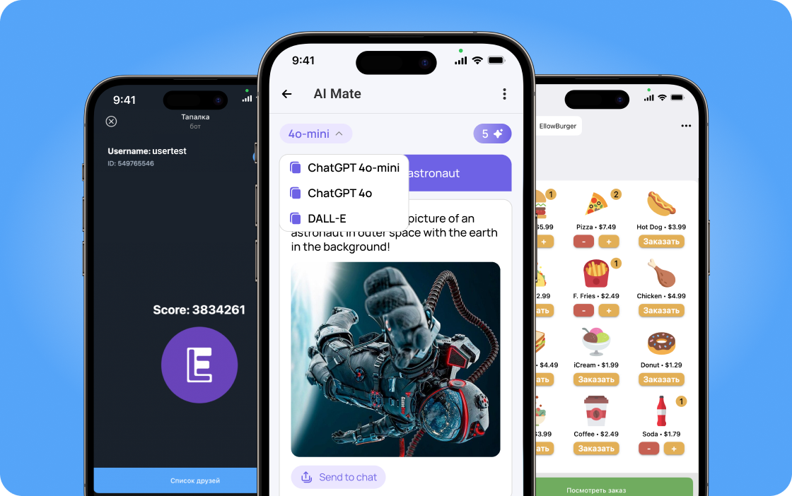 мобильное приложение