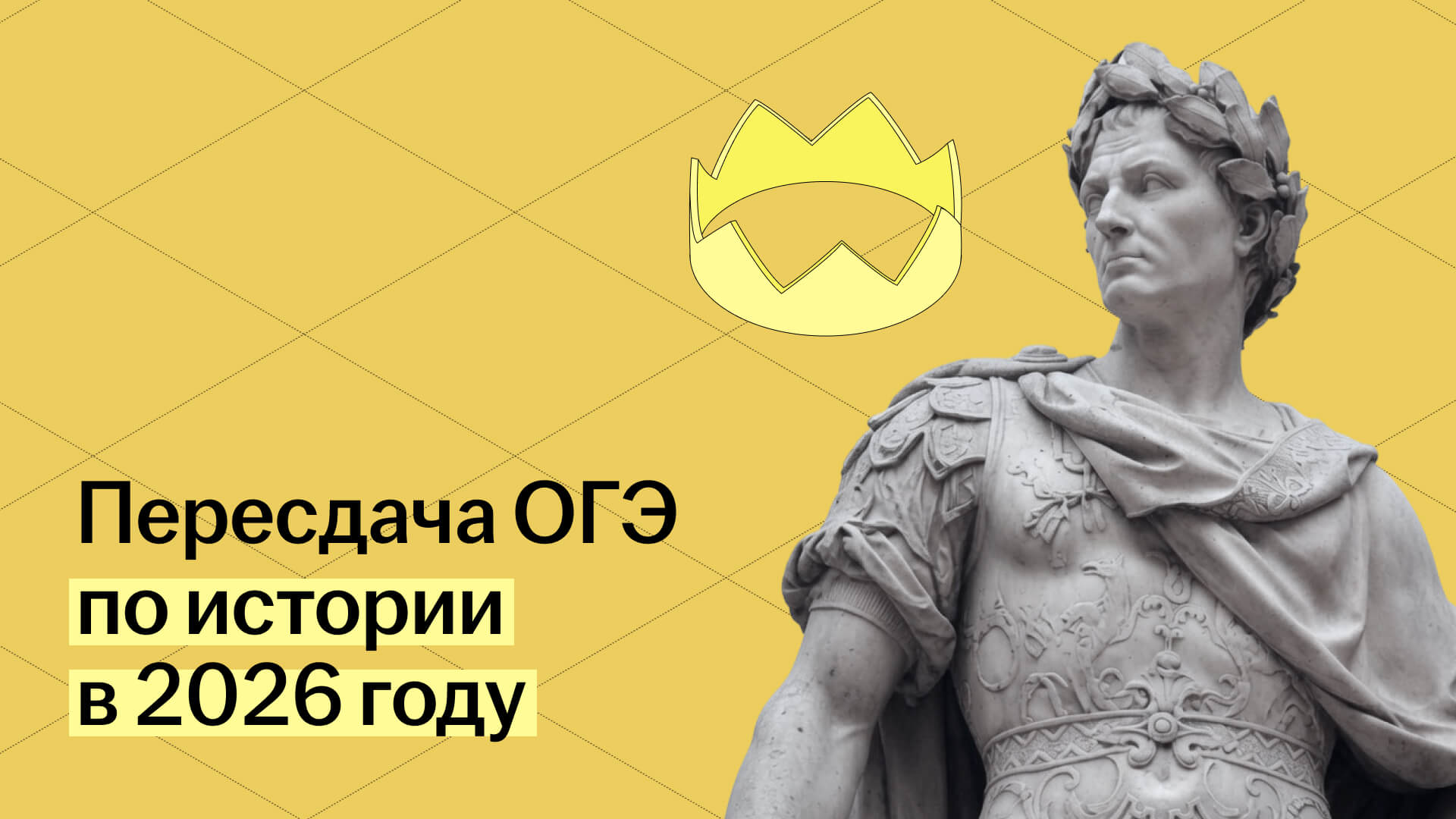 Обложка статьи
