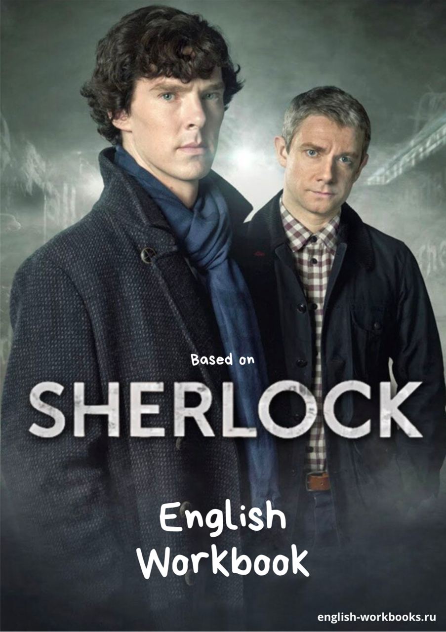 Sherlock