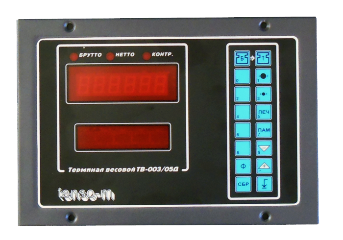 Дублирующее табло для Тензо-М ТВ-003/05Д