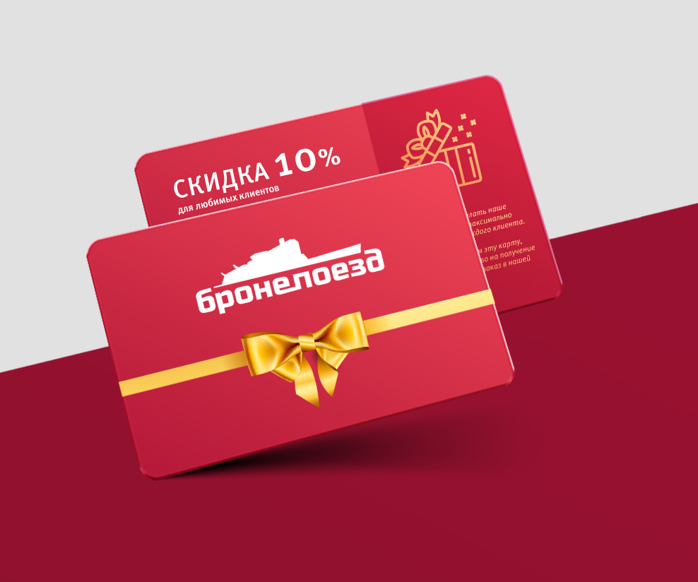 Печать фото железнодорожный московская область