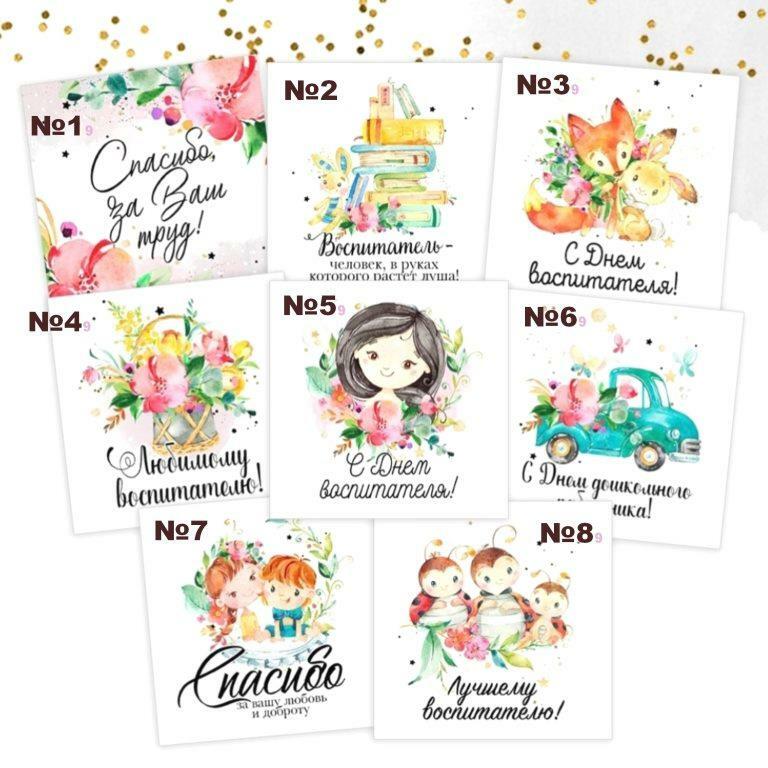 картинки на 1 сентября