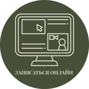 website icon