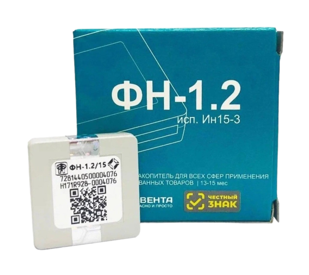 Замена фискального накопителя на 15 месяцев на Атол, Эвотор, Меркурий, Пирит, Кастом, замена фискального накопителя на 36 месяцев, Атол, Эвотор, Спарк, Пирит, Кастом 