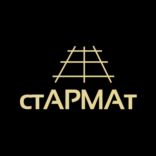 Company
