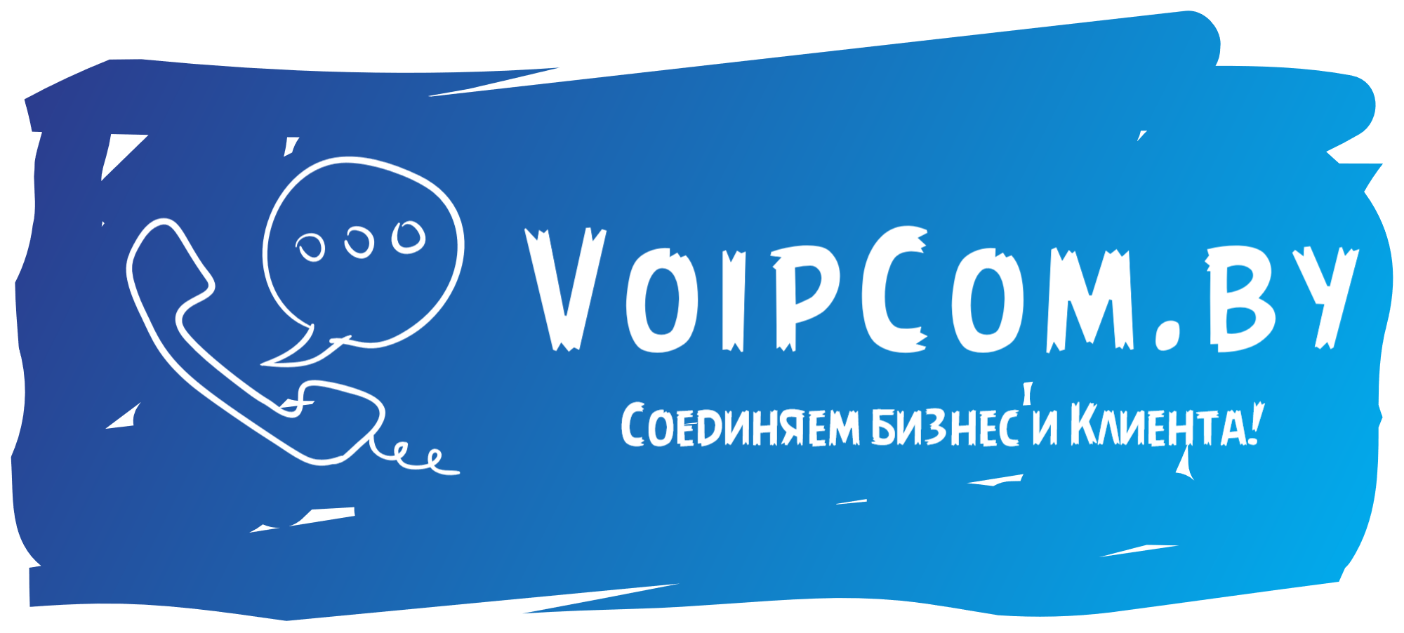  VoipCom.by 