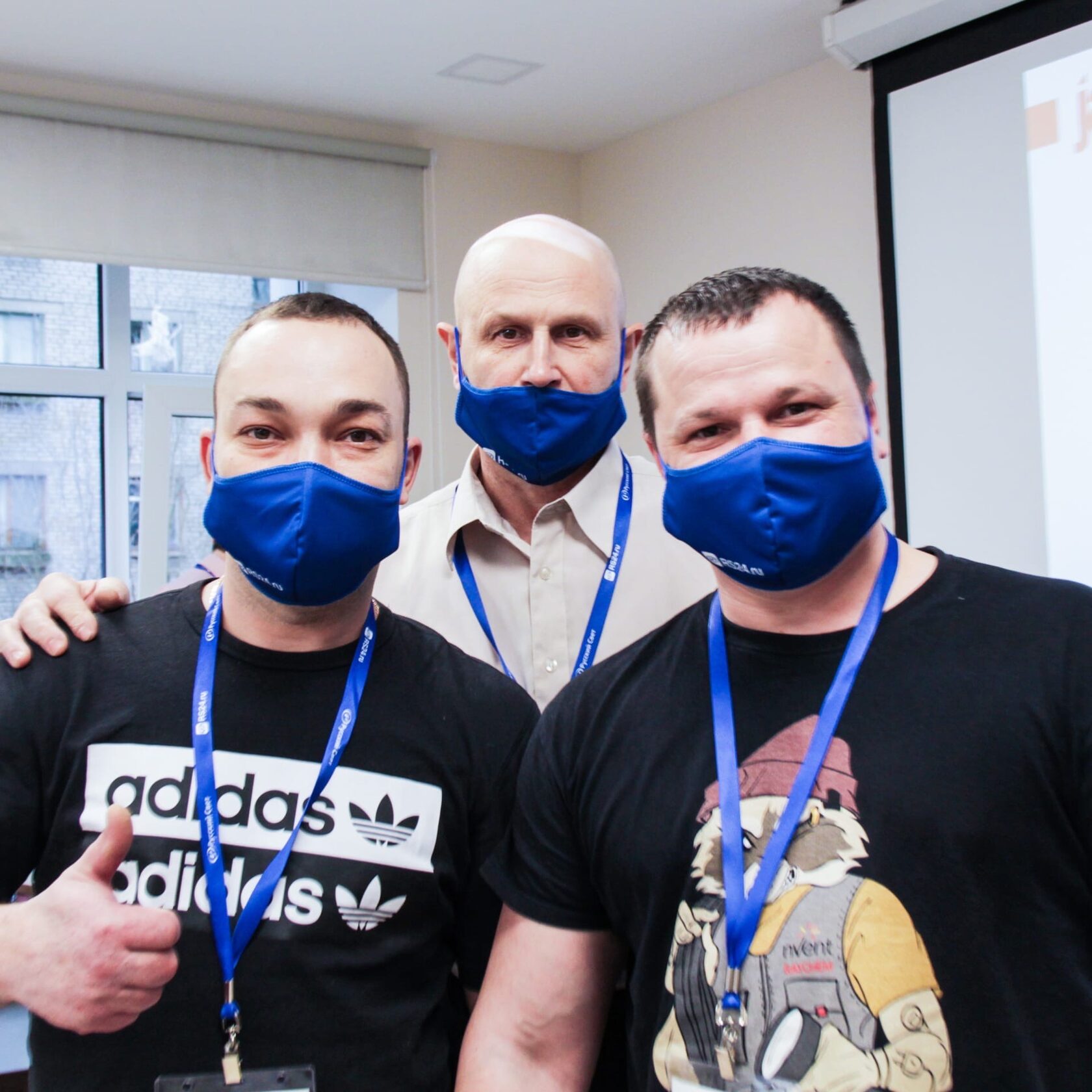 Форум Электромонтажников в Владимире